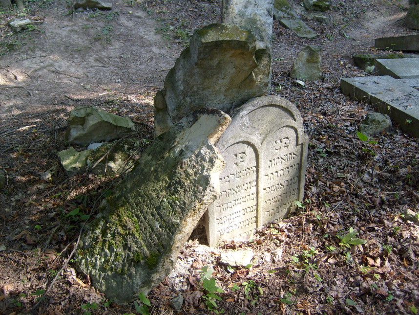 Boskovice Jewish Cemetery