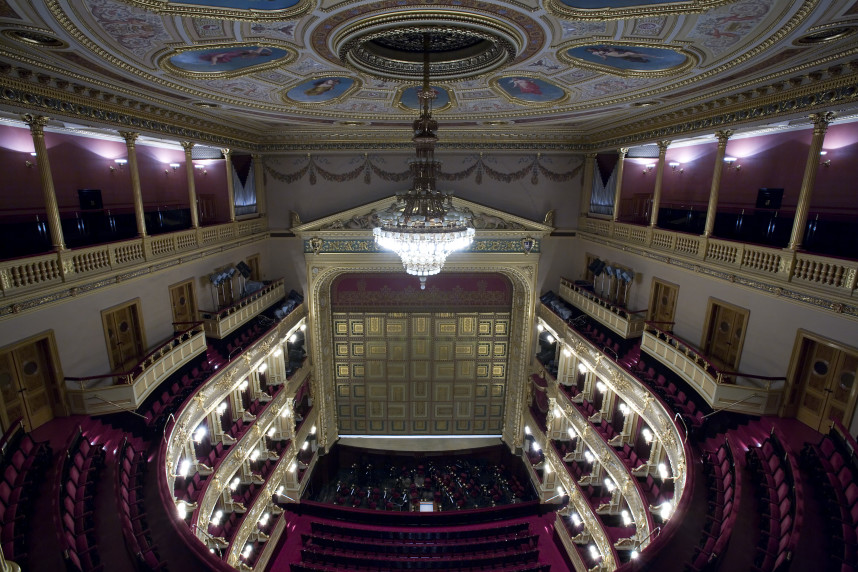 National Theater, Interior